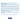 Inositol supplement jar label back panel by Pure Encapsulations with blue text