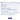 Pure Encapsulations Quercetin label: ingredients and capsule warning text